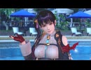 DOAXVV どんけつゲーム こはる　プレイ動画