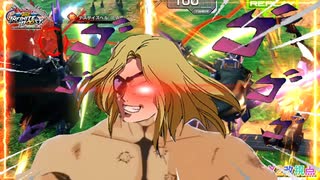 【EXVS2IB】X2の日常動画、あたたたたたたたた part18【紲星あかりVOICEROID実況 クロスボーンガンダムX2改視点】