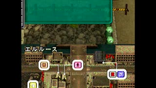 友達から届いた「メタルマックス３」初プレイ34