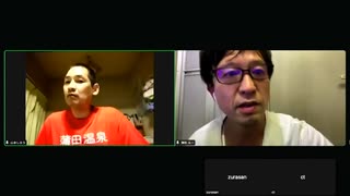 エルシャラカーニの湯るしゃらかーに♨ #36