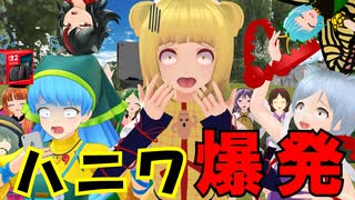 【東方MMD】ミスってみんなに地球破壊爆弾を無料配布しちゃった馬鹿