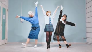 「ときめきブローカー」夢の女装コラボで踊ってみた