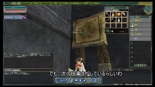 【Master of Epic】今日のお姉ちゃんシーズン２No.２９【うｐ主、仕事辞めるってよ】