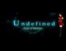 【焔音レイ生誕祭2025】　Undefined　【UTAUカバー】