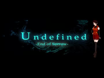 【焔音レイ生誕祭2025】　Undefined　【UTAUカバー】