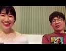 噂の炎上壁新聞 #151