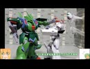 HG ガルスＪ ゆっくりプラモ動画