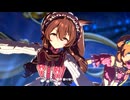 【メジロブライト】DRAMATIC JOURNEY【ウマ娘】