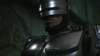 【ロボコップ ローグシティ アンフィニッシュド ビジネス】Part:2