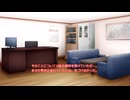 ニートになったゆきさん 番外編　雪さんが器用貧乏になった一端と裏で動く人たちの話