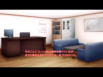 ニートになったゆきさん 番外編　雪さんが器用貧乏になった一端と裏で動く人たちの話