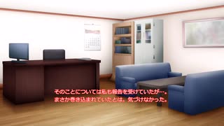 ニートになったゆきさん 番外編　雪さんが器用貧乏になった一端と裏で動く人たちの話