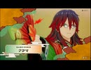 龍の国 ルーンファクトリー part.53「スバル視点」Switch２ プレイ動画