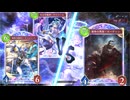 【2人実況】守護ビショップ VS ニュートラルナイトメア【シャドバWB】