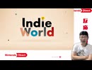 【反応】indie world2025.8.7を喋りながら見る