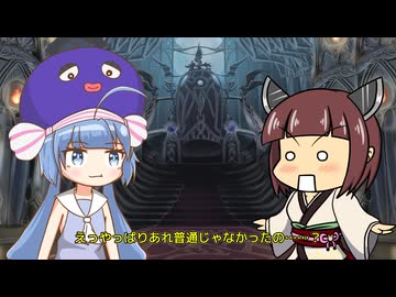 配下になった勇者きりたんに世界の半分を渡す音街ウナ