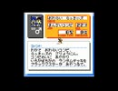 面白さ保証付きなカードヒーローを実況２８