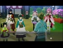 龍の国 ルーンファクトリー part.57「スバル視点」Switch２ プレイ動画
