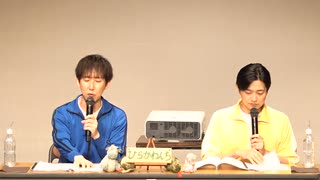 ゲスト下野紘 ひらかわんち111回アーカイブ