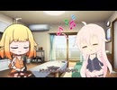 うさぎ美味しかの山なIAちゃん