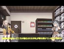 シャドウバースの思い出を語るもち子さん