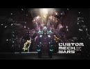 【PS5】ロボカスタマイズ実況プレイ Part.01【CUSTOM MECH WARS -カスタムメックウォーズ-】