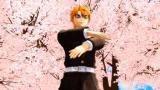 【鬼滅のMMD】ラジオ体操第一 [煉獄杏寿郎] 友情出演: 柱たち