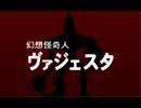 【Part8】ワイルドアームズ セカンドイグニッション やりこみ&解説【VOICEROID実況】