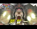 【EXVS2IB】関　　　智　　　一　　　.mp3
