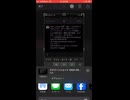 ScreenRecording快活クラブ　新宿のココは？