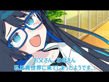 【チェビオ劇場】双葉湊音デパートへ行くー双葉湊音の夏休み7日目ー