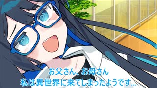 【チェビオ劇場】双葉湊音デパートへ行くー双葉湊音の夏休み7日目ー