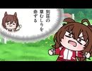 たぬき[934]