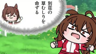 たぬき[934]