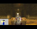 20250411 【 #FF14 】G8地図やる配信　『新生一般人のエオルゼア配信　83日目』【生放送TS】