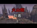 初見実況【ELDEN RING】貧弱主人公が王となる冒険　パート40