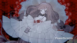 [男性歌い手が格好良く歌ってみた]　ド屑/れん(歌い手)