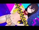 【MMD ロシデレ】《Yuki Suou (周防 有希)》~《KARA - 루팡(Lupin)》