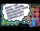 【ハースストーン】忘れ去られたエレメンタルメイジ【ゆっくり実況】