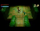 【実況】ゼルダの伝説 知恵のかりものプレイ Part.51