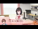 根暗なクラスメイトが俺の胃袋を掴んで放してくれない #2