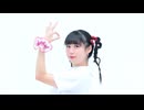 【千】DECO*27 - チェリーポップ 踊ってみた