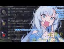 夜渡り床ペロ13日目