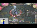 20250415 【 #FF14 】ウィークリー更新日だけど、何も決めてない配信　『新生一般人のエオルゼア配信　85日目』【生放送TS】