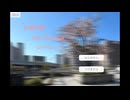 幻の乙女ゲーム版SideMをプレイする Part1