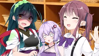 【ボイロ劇場】花梨とずん子のボディータッチ講座！【ソフトウェアトーク劇場】