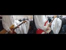 【Guitar cover】サンフェーデッド/篠澤 広【弾いてみた】
