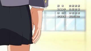 割と危ないコケ方