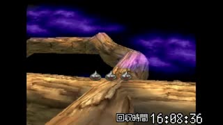 【DQ7】ドロップアイテム全回収の旅 Part15【回収映像10倍速】