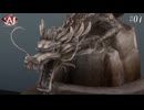 【AI: ソムニウム ファイル　#7】殺したのは”アイ”がほしかったから…【※ネタバレあり】